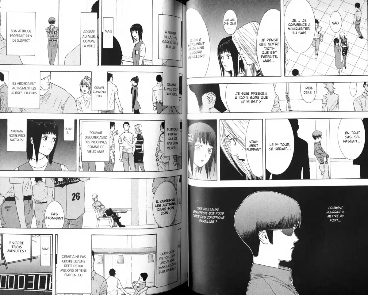 Liar Game Volume 2 page 43