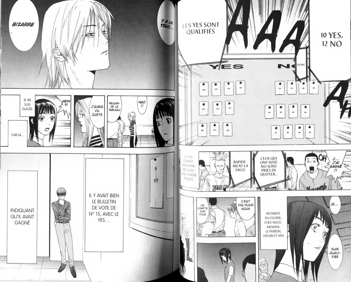 Liar Game Volume 2 page 45