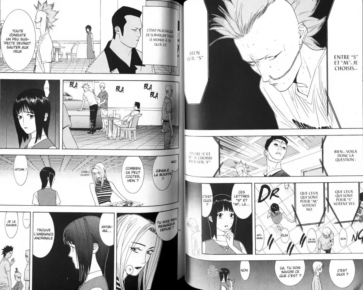 Liar Game Volume 2 page 49