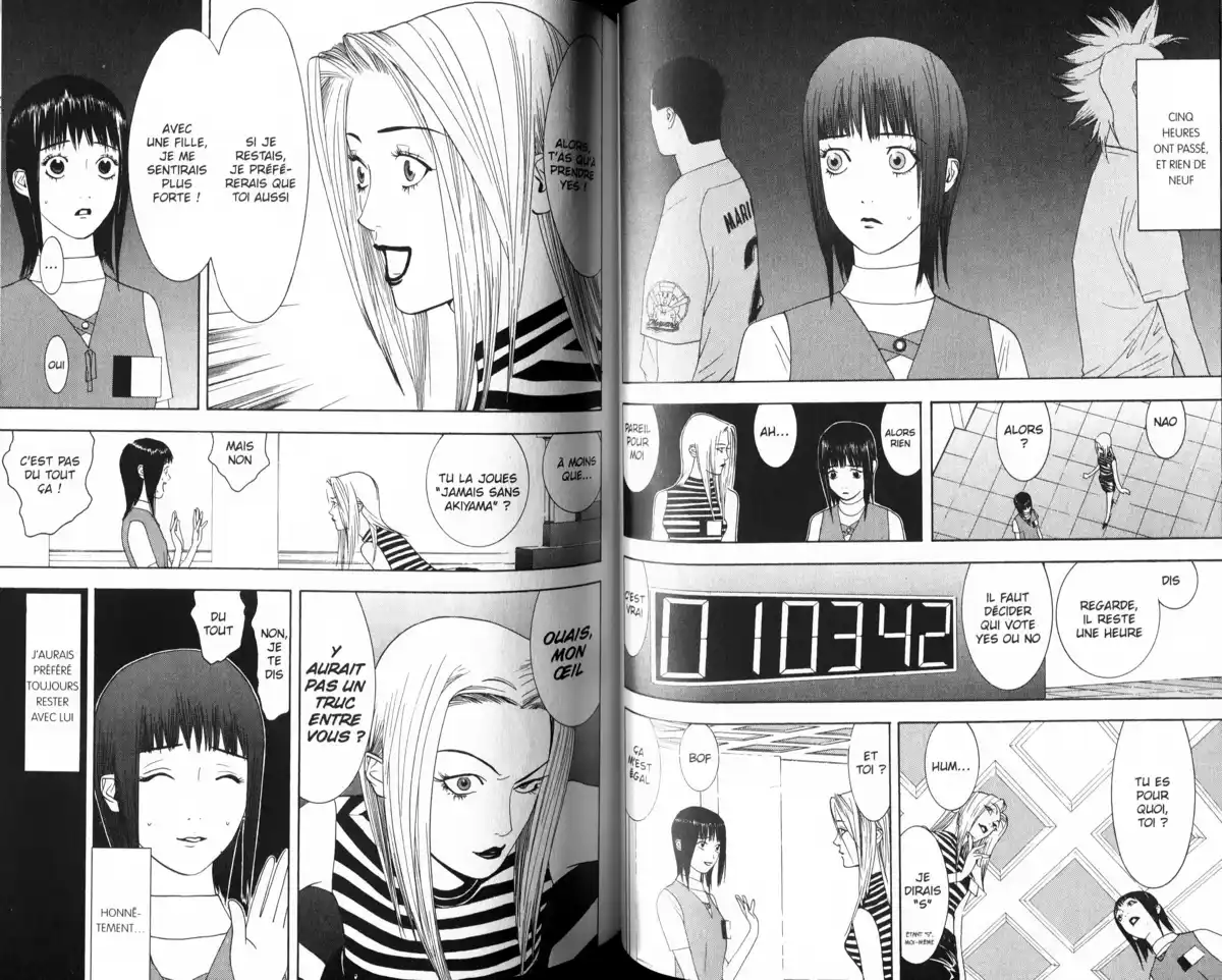 Liar Game Volume 2 page 51