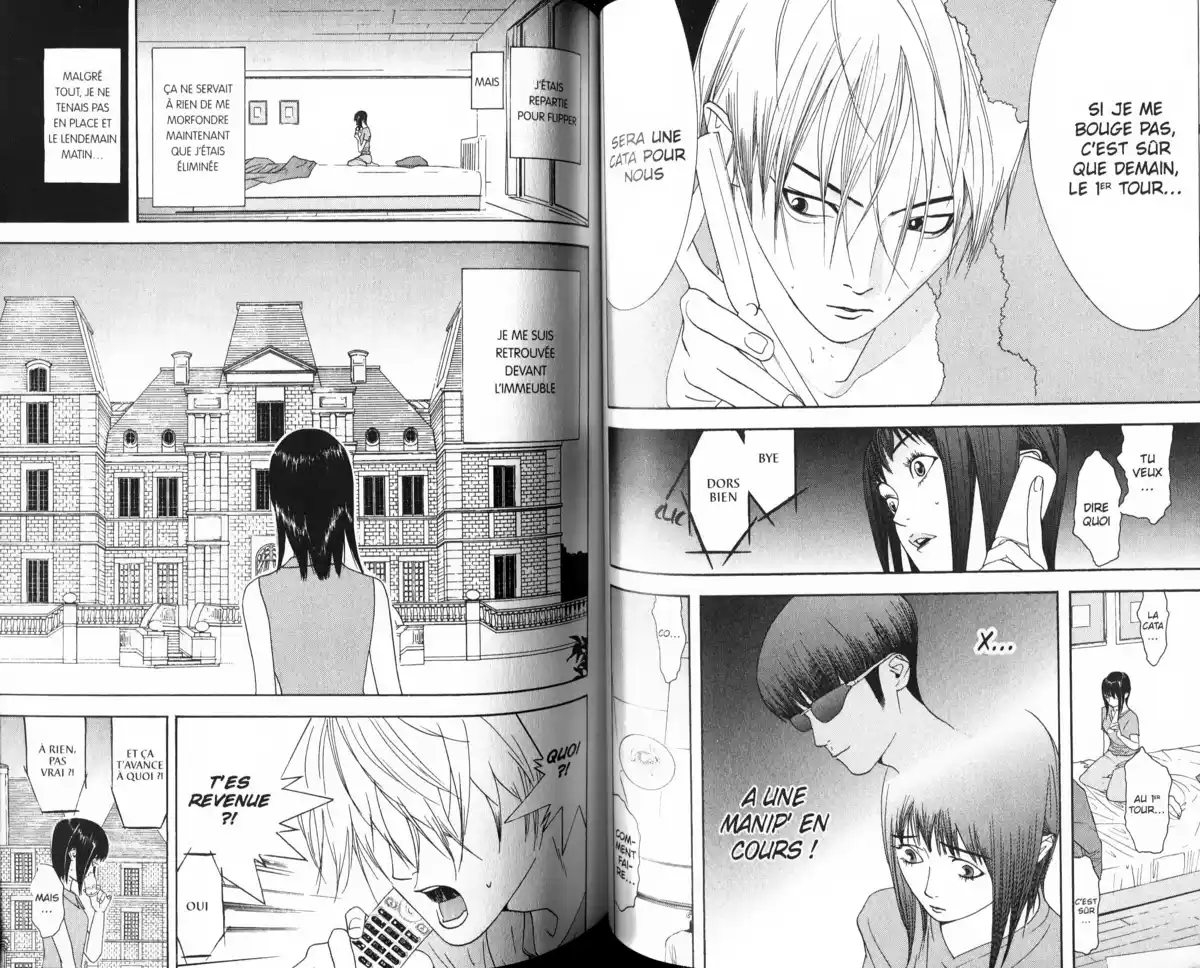 Liar Game Volume 2 page 57