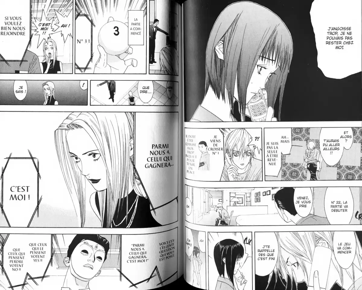 Liar Game Volume 2 page 58