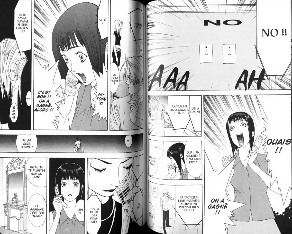 Liar Game Volume 2 page 62