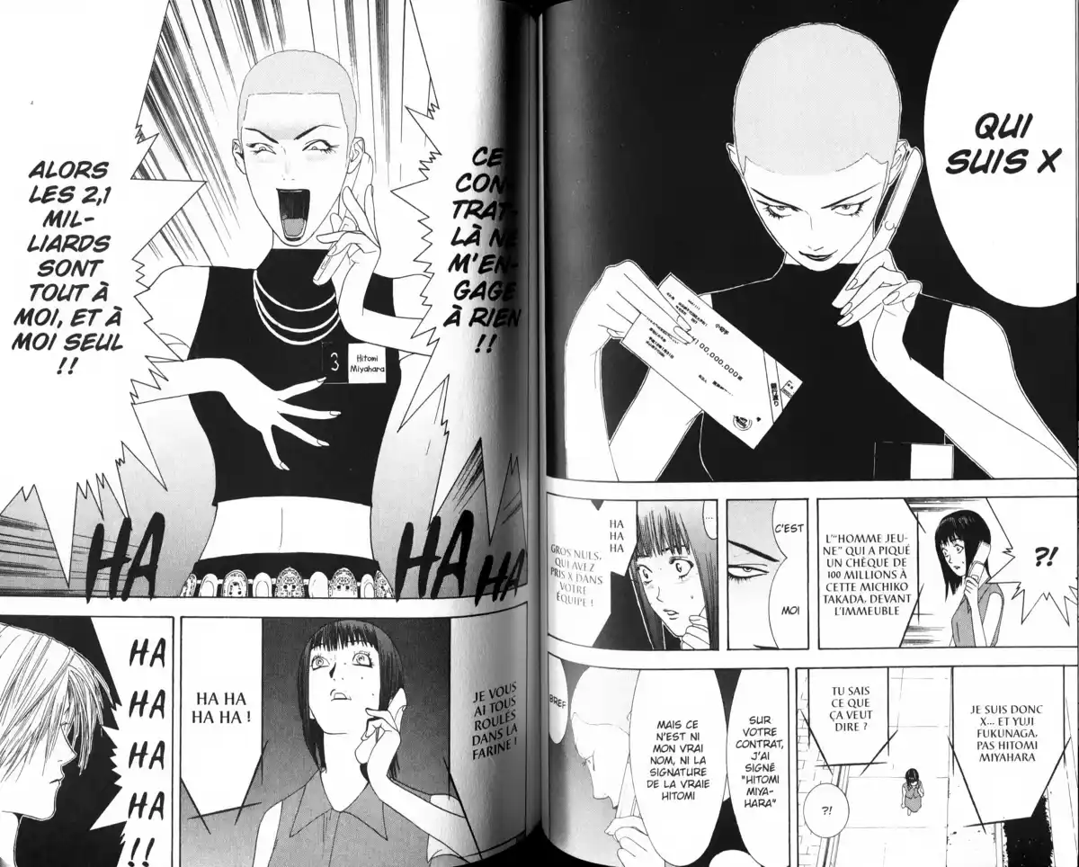 Liar Game Volume 2 page 64