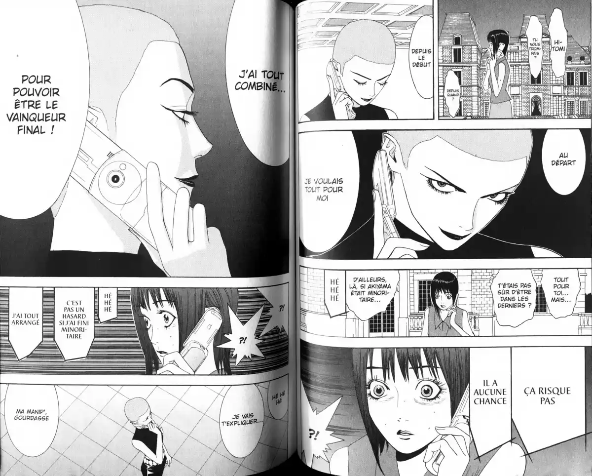 Liar Game Volume 2 page 66