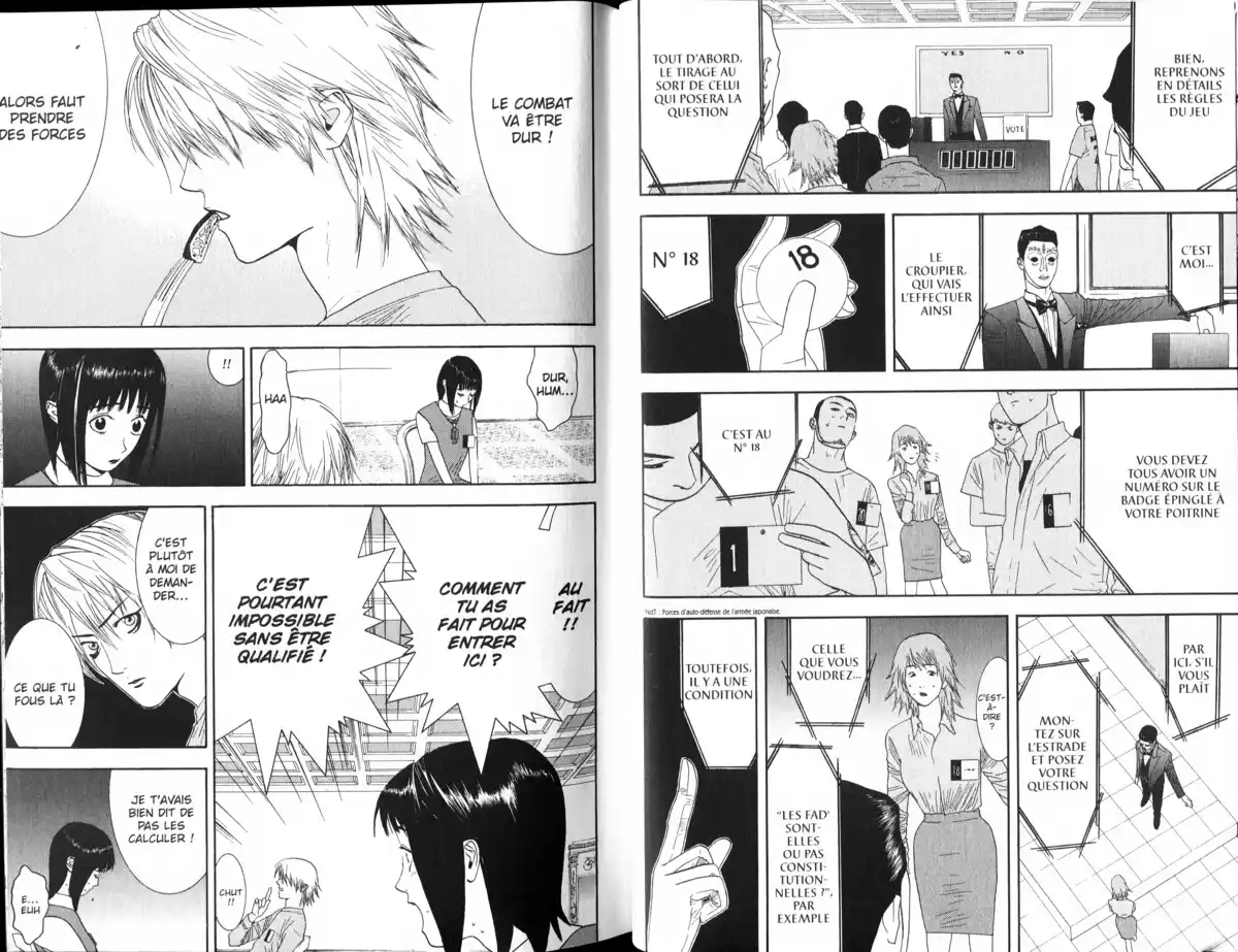 Liar Game Volume 2 page 7