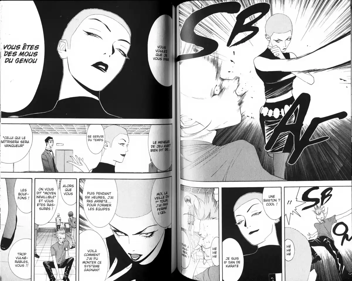 Liar Game Volume 2 page 71