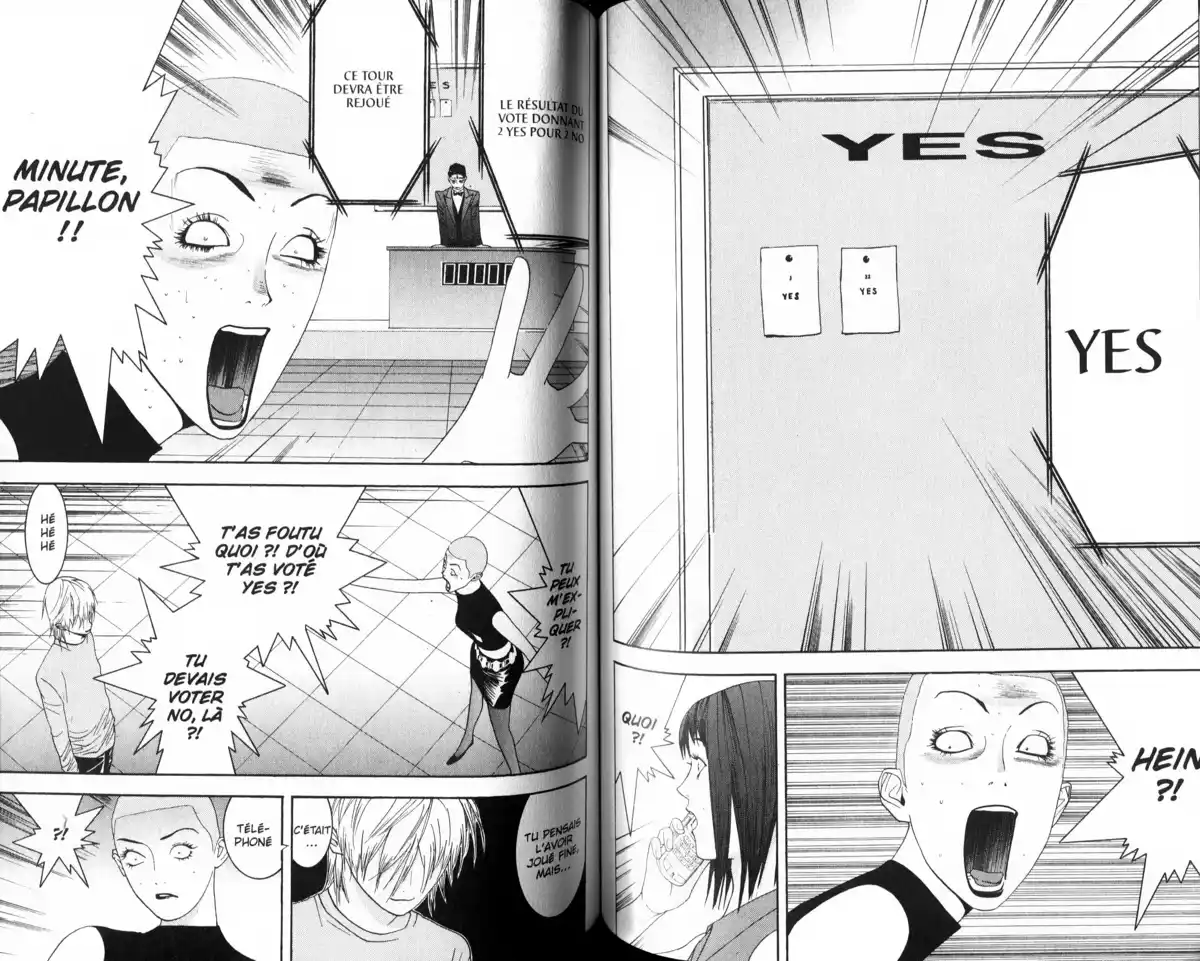 Liar Game Volume 2 page 73