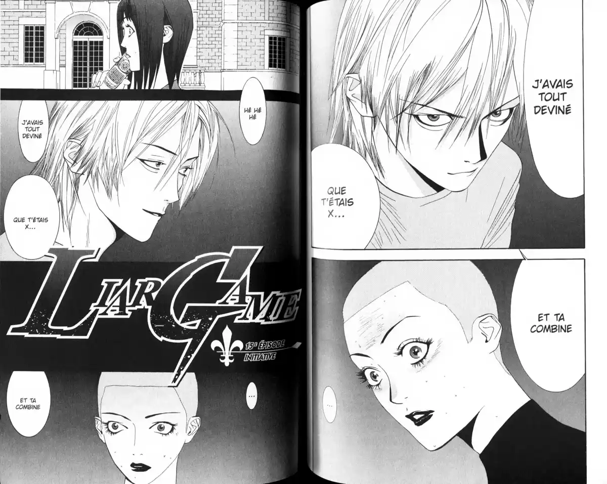 Liar Game Volume 2 page 74