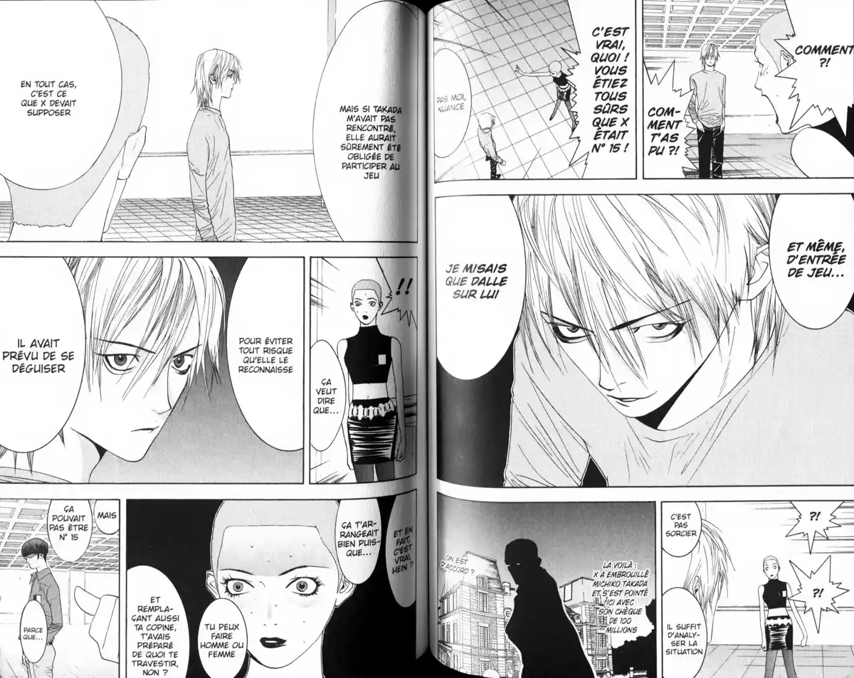 Liar Game Volume 2 page 75