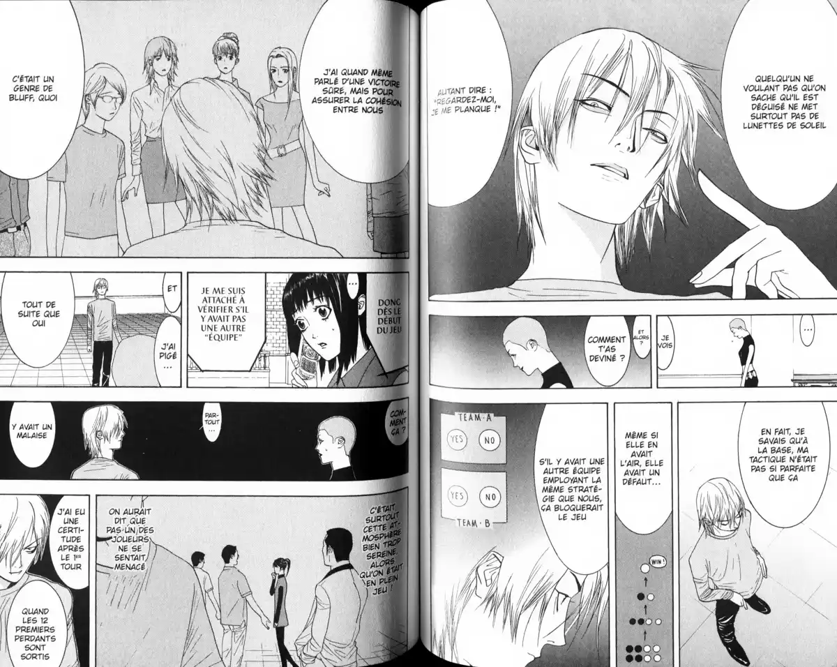 Liar Game Volume 2 page 76