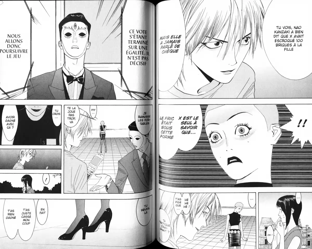 Liar Game Volume 2 page 79