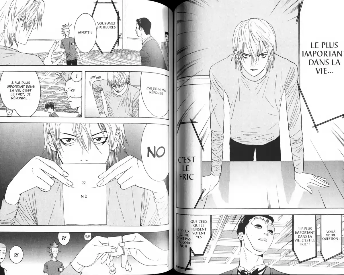 Liar Game Volume 2 page 81