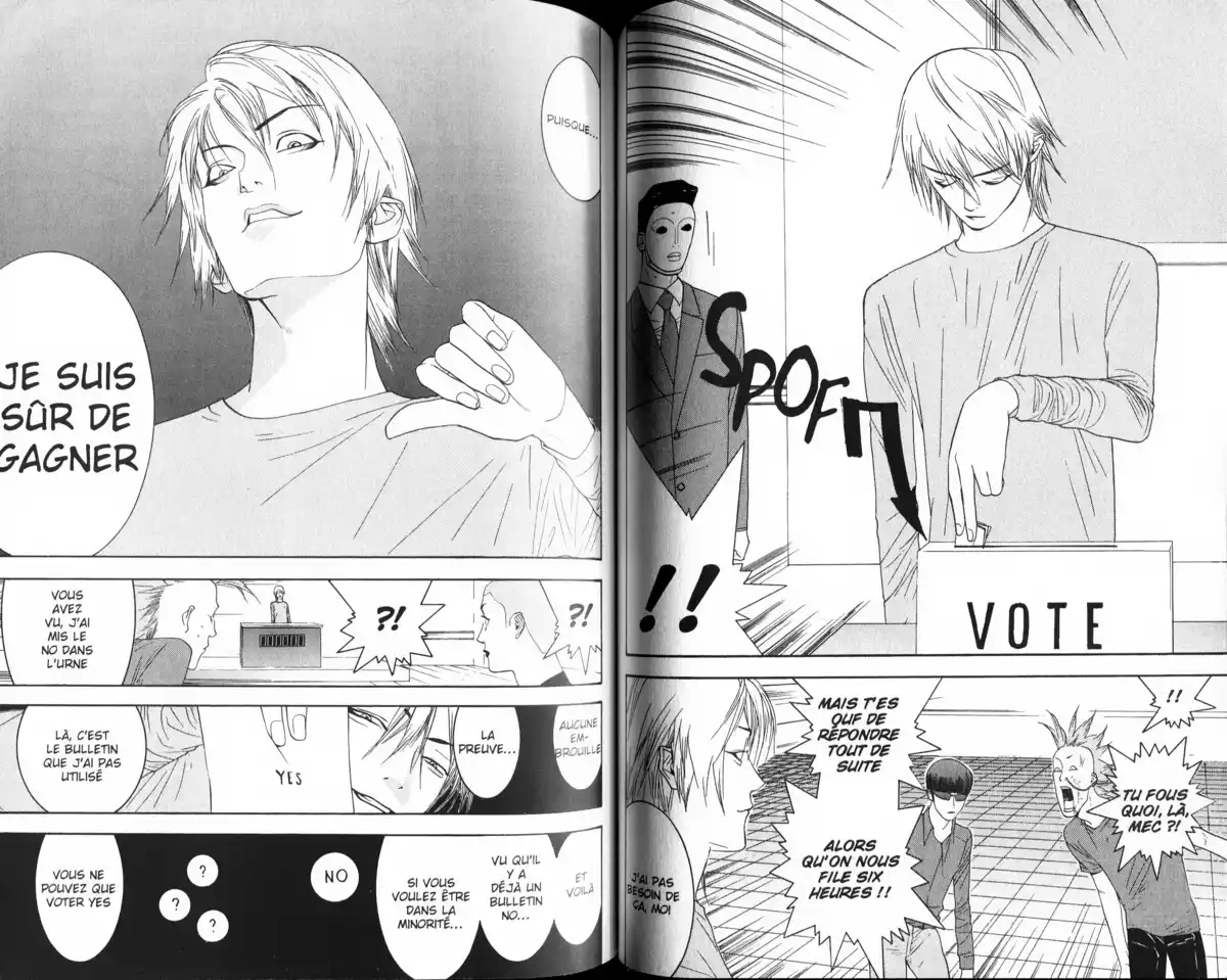 Liar Game Volume 2 page 82