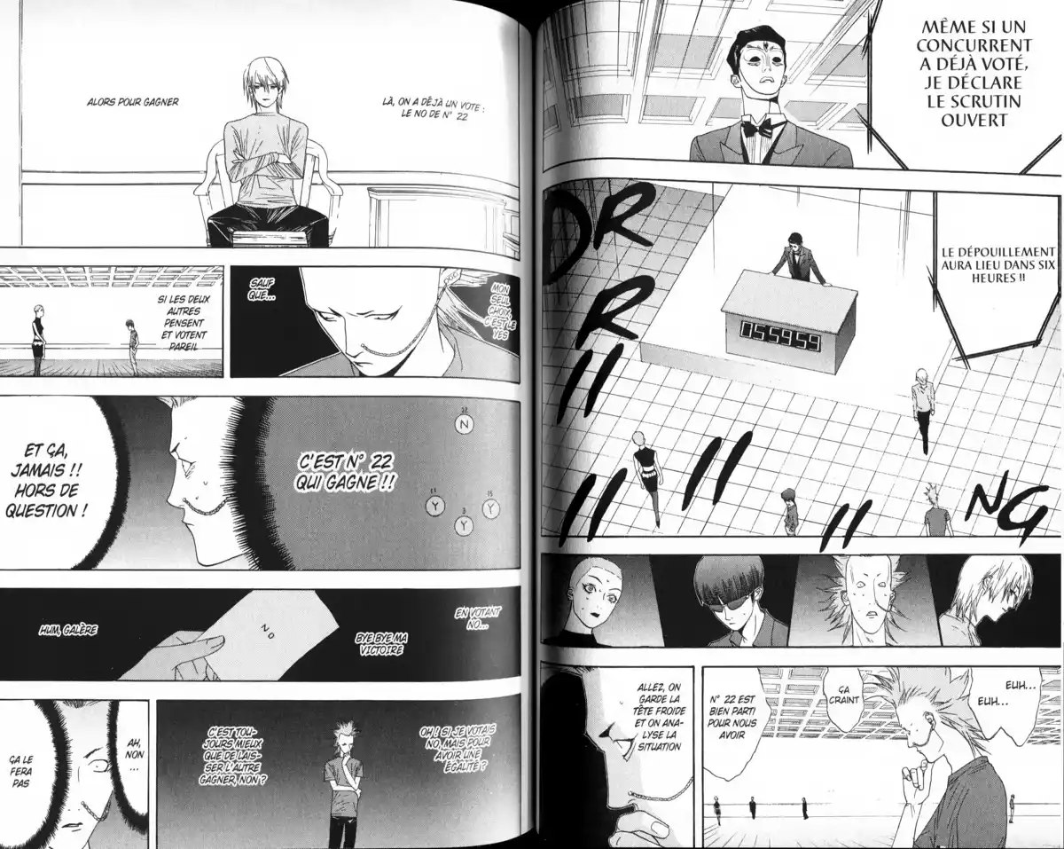 Liar Game Volume 2 page 85