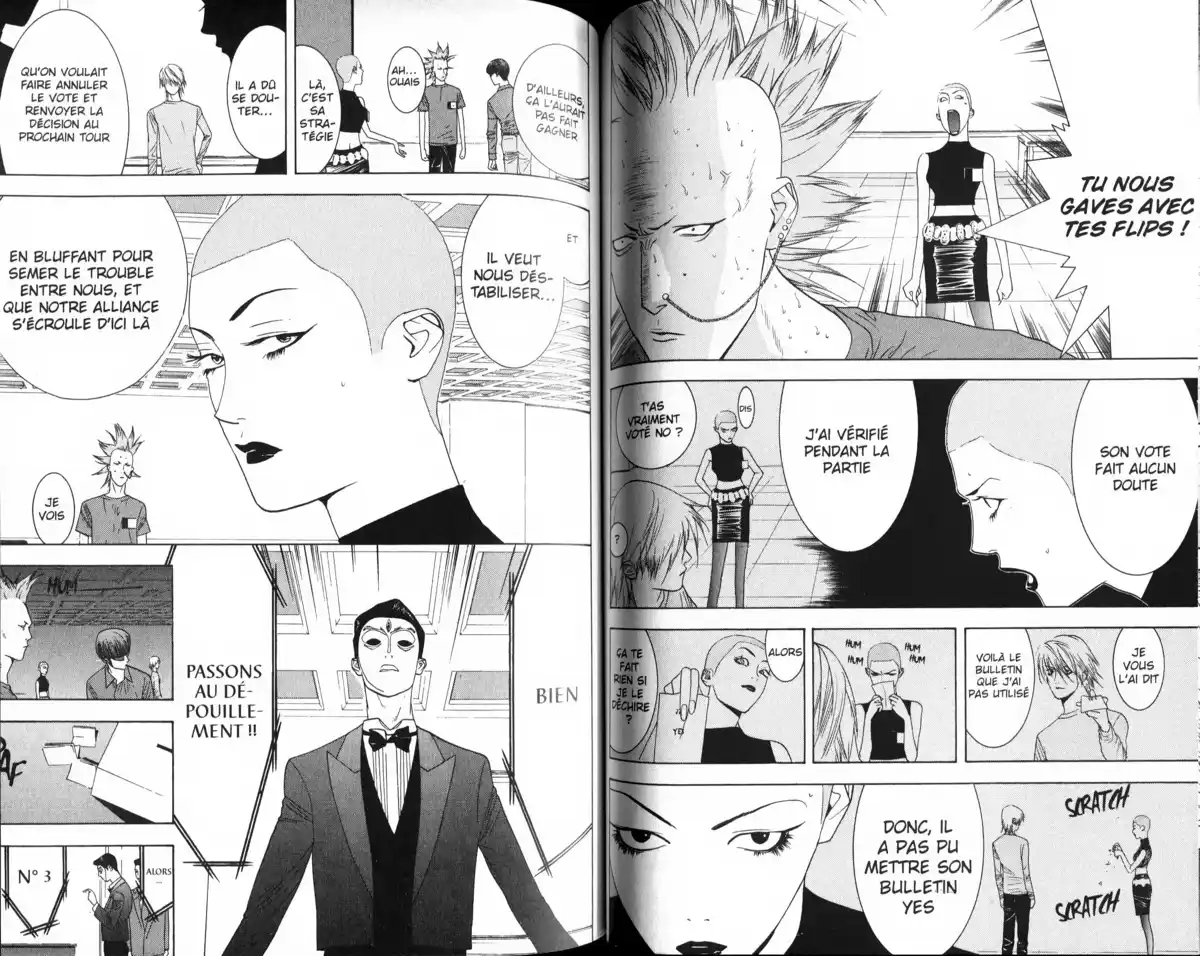 Liar Game Volume 2 page 96