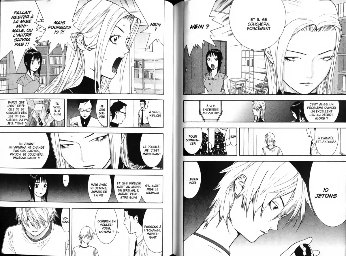Liar Game Volume 7 page 102