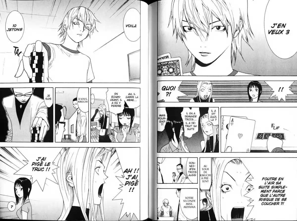 Liar Game Volume 7 page 103