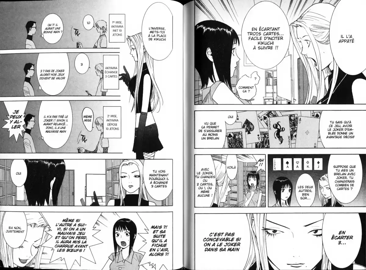 Liar Game Volume 7 page 104