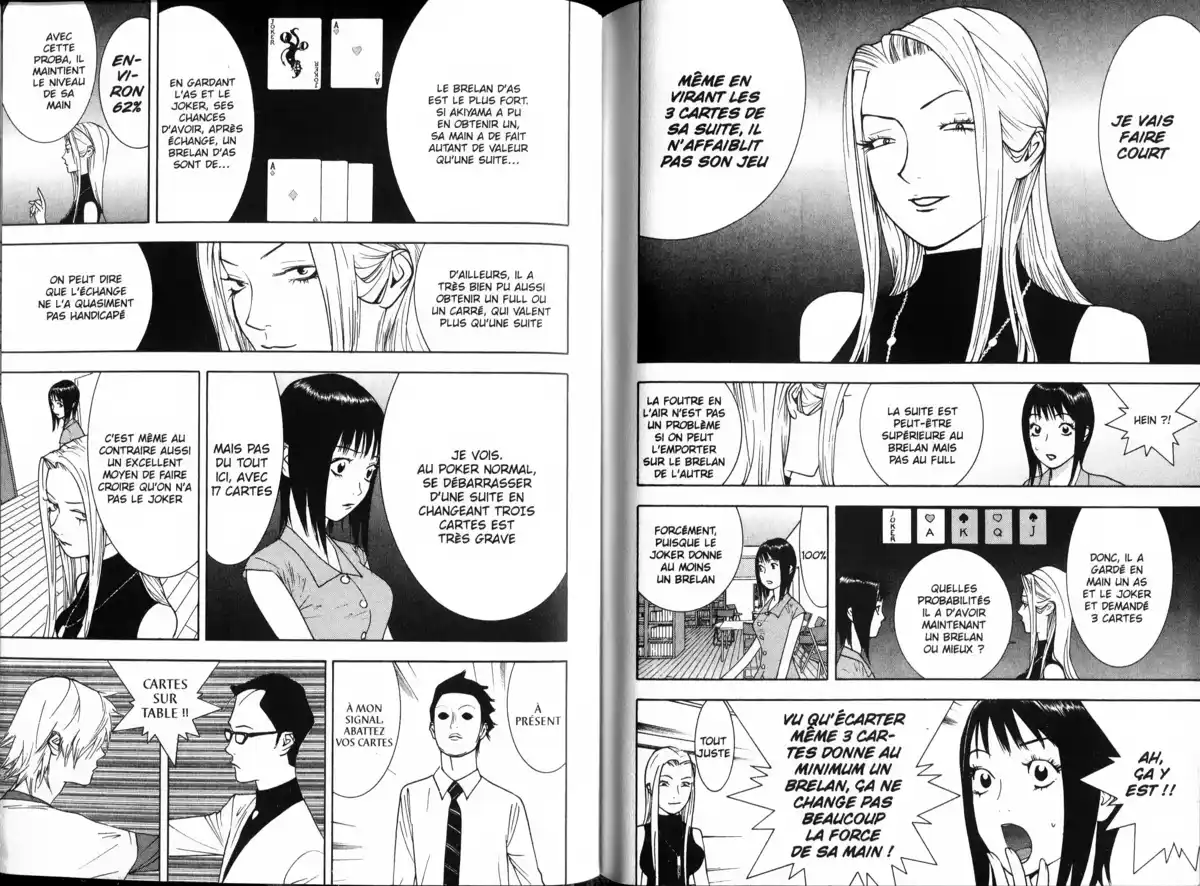 Liar Game Volume 7 page 105