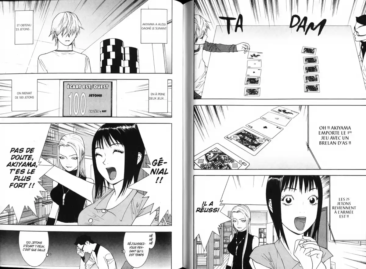 Liar Game Volume 7 page 106