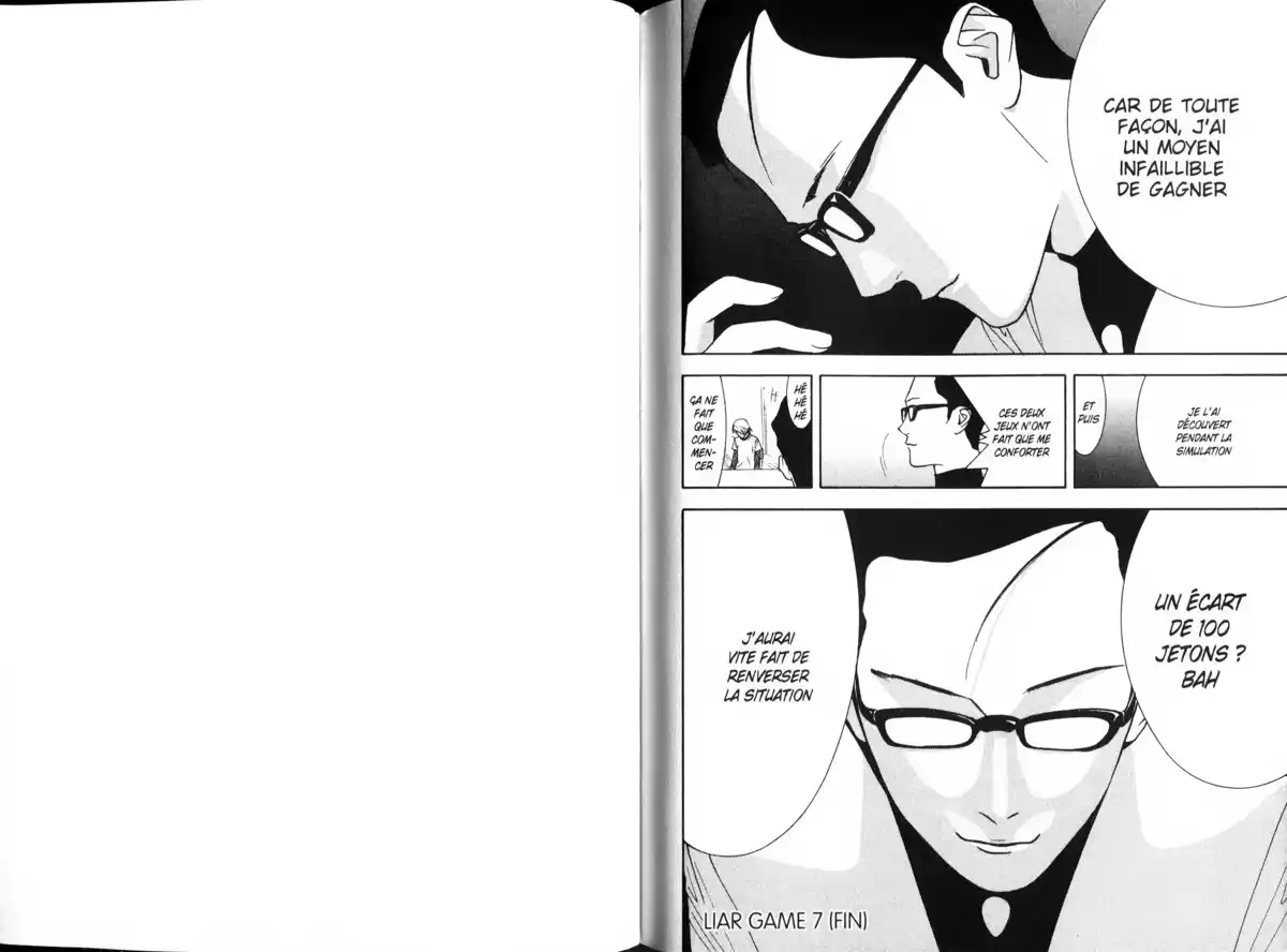 Liar Game Volume 7 page 107