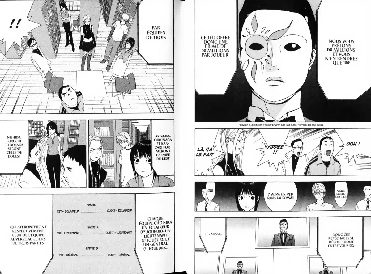 Liar Game Volume 7 page 11