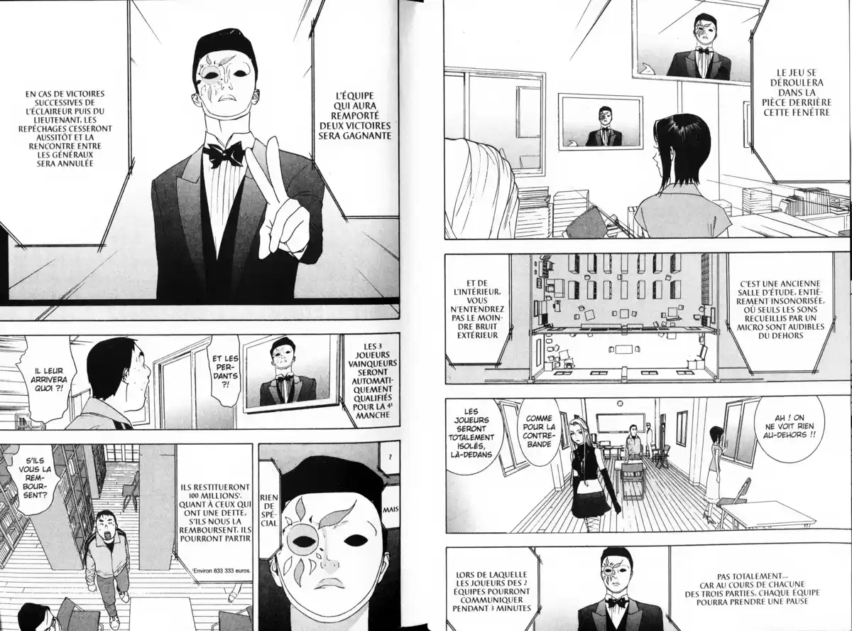 Liar Game Volume 7 page 12