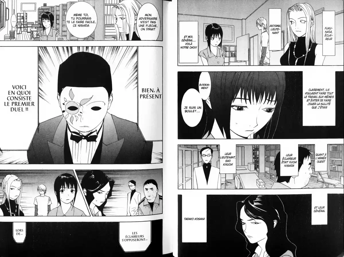 Liar Game Volume 7 page 16