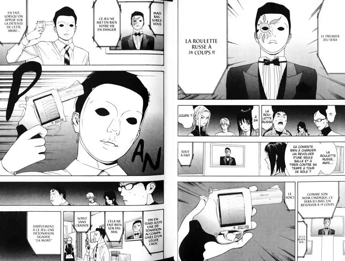 Liar Game Volume 7 page 18