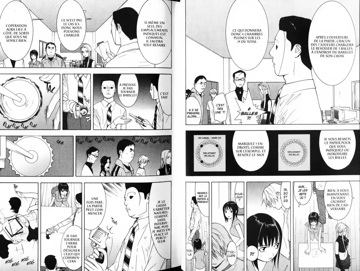 Liar Game Volume 7 page 20