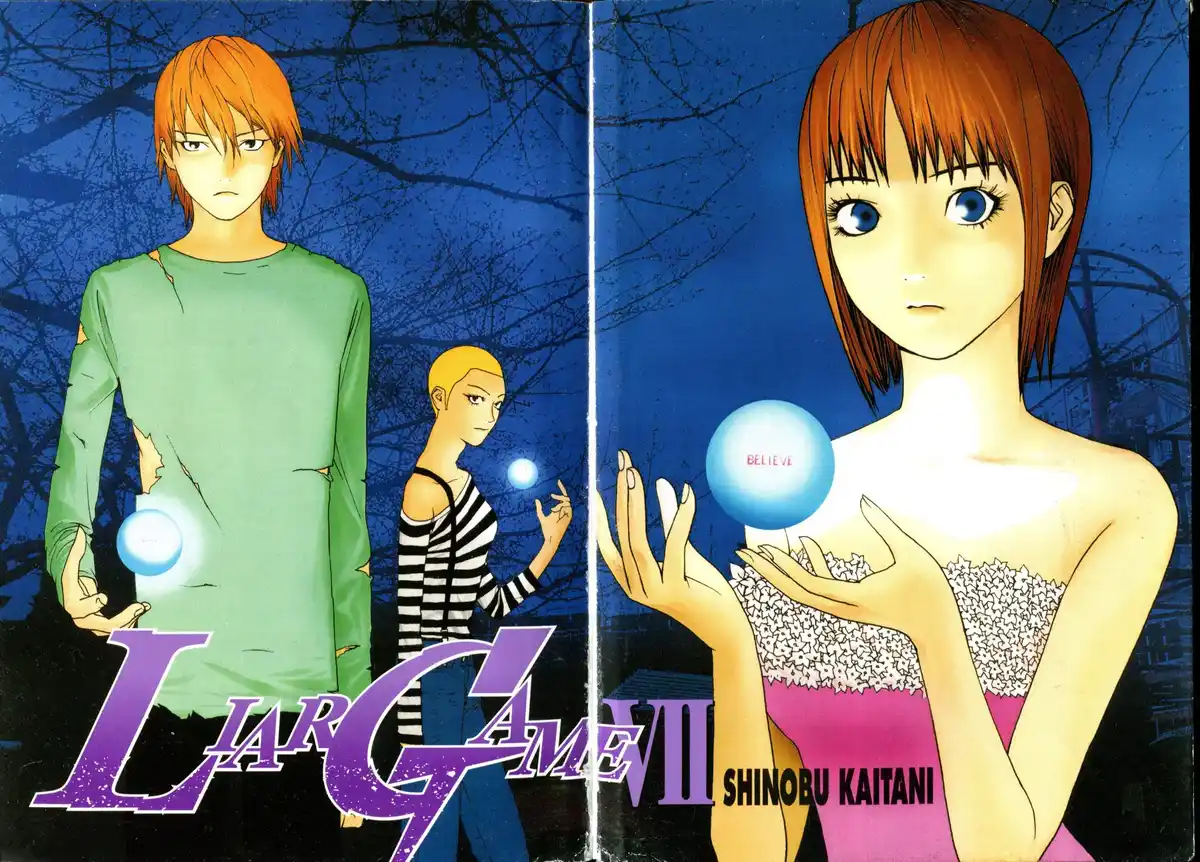 Liar Game Volume 7 page 3