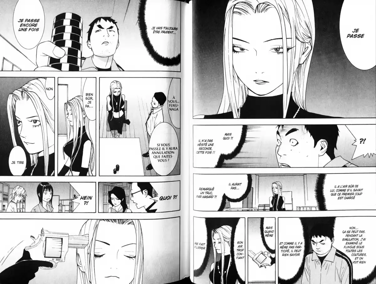 Liar Game Volume 7 page 33