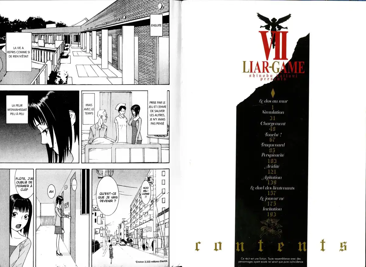 Liar Game Volume 7 page 4