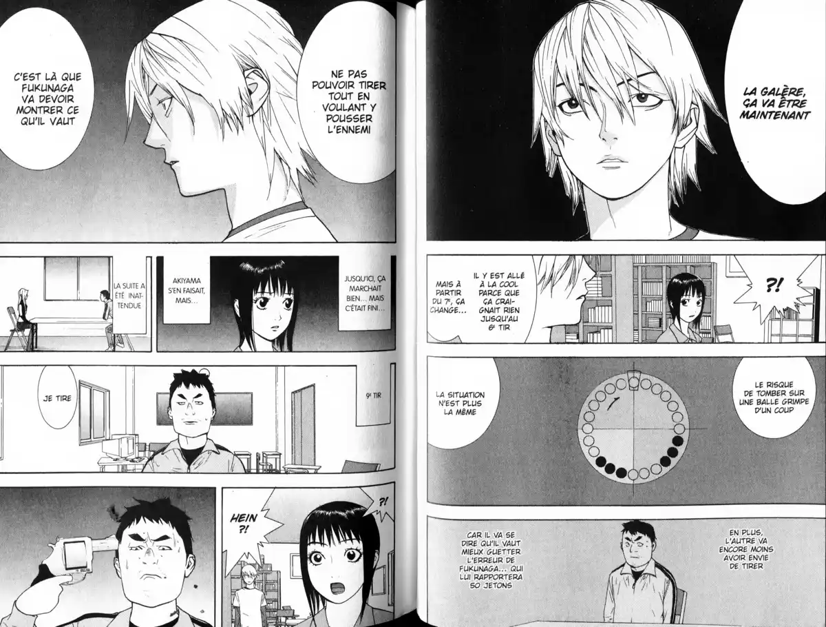 Liar Game Volume 7 page 43