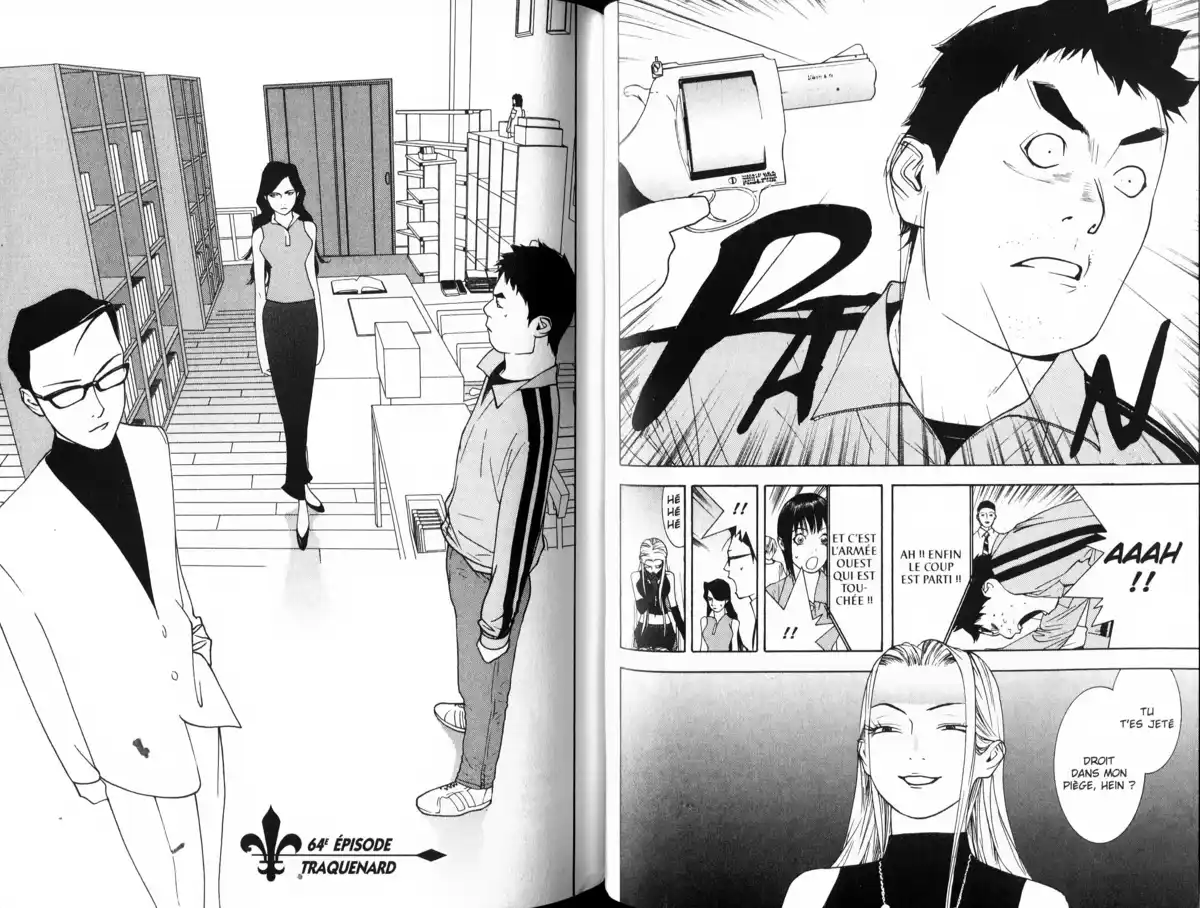 Liar Game Volume 7 page 44