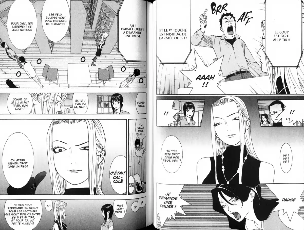 Liar Game Volume 7 page 45