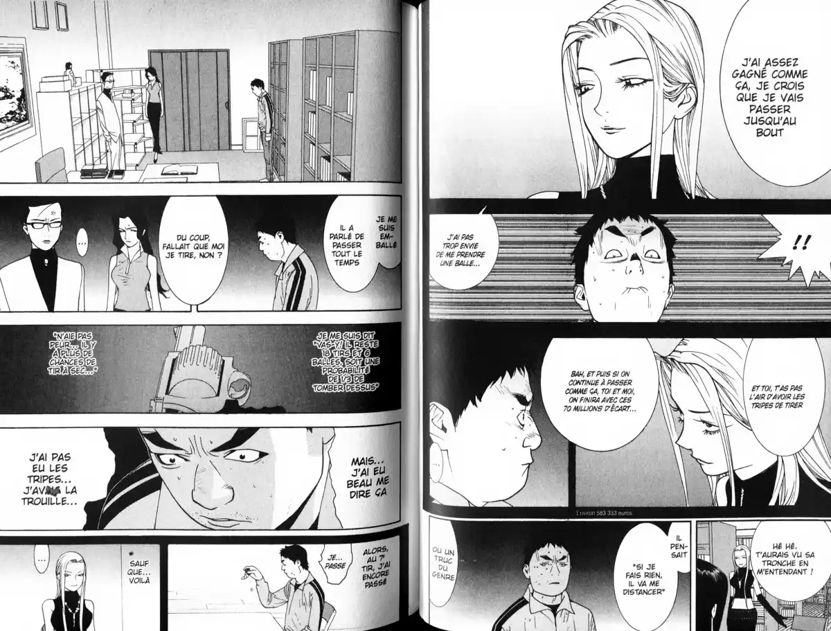 Liar Game Volume 7 page 47