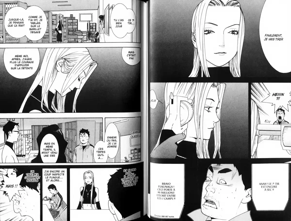 Liar Game Volume 7 page 48