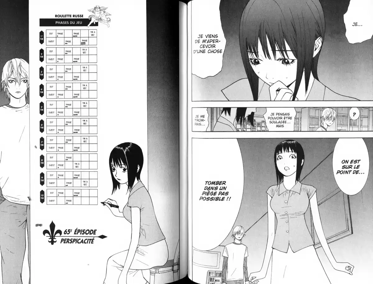 Liar Game Volume 7 page 53