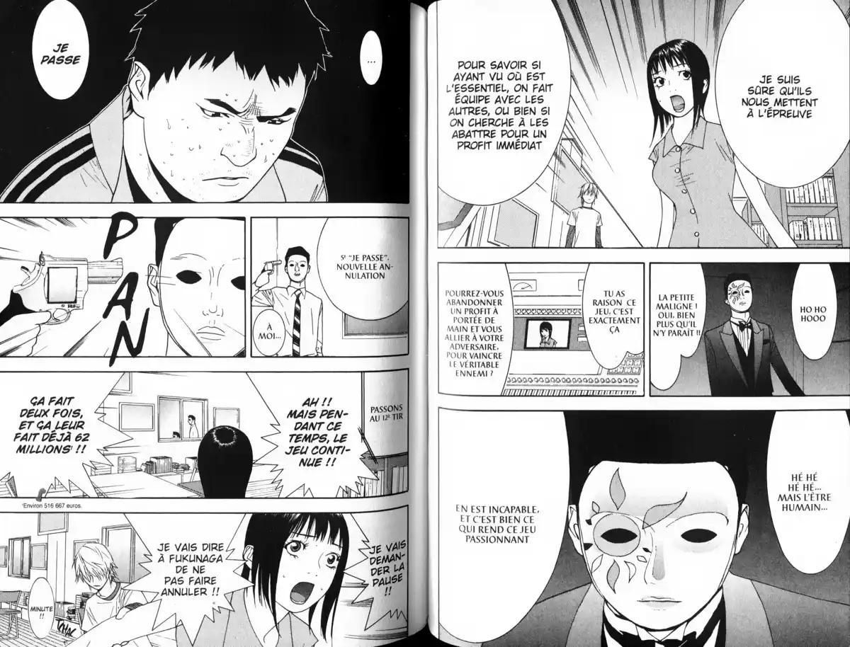 Liar Game Volume 7 page 57