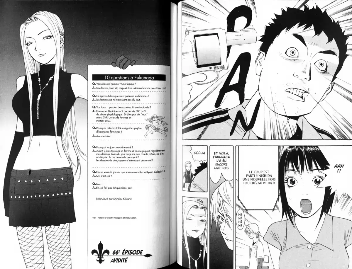 Liar Game Volume 7 page 62