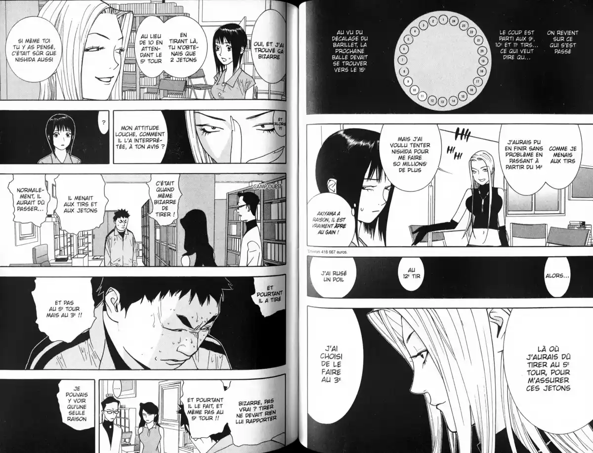 Liar Game Volume 7 page 64