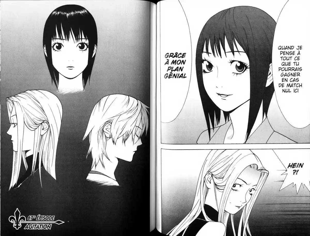 Liar Game Volume 7 page 71