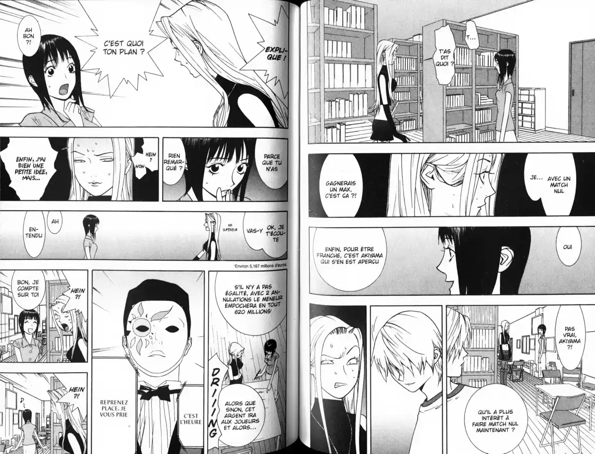 Liar Game Volume 7 page 72