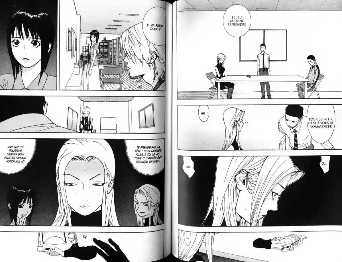 Liar Game Volume 7 page 73