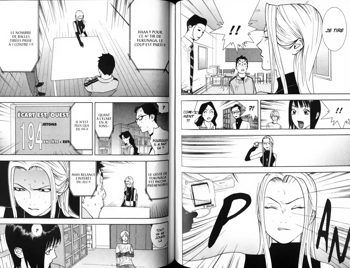 Liar Game Volume 7 page 74