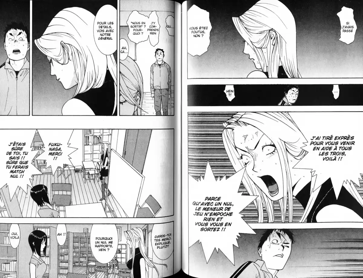 Liar Game Volume 7 page 77