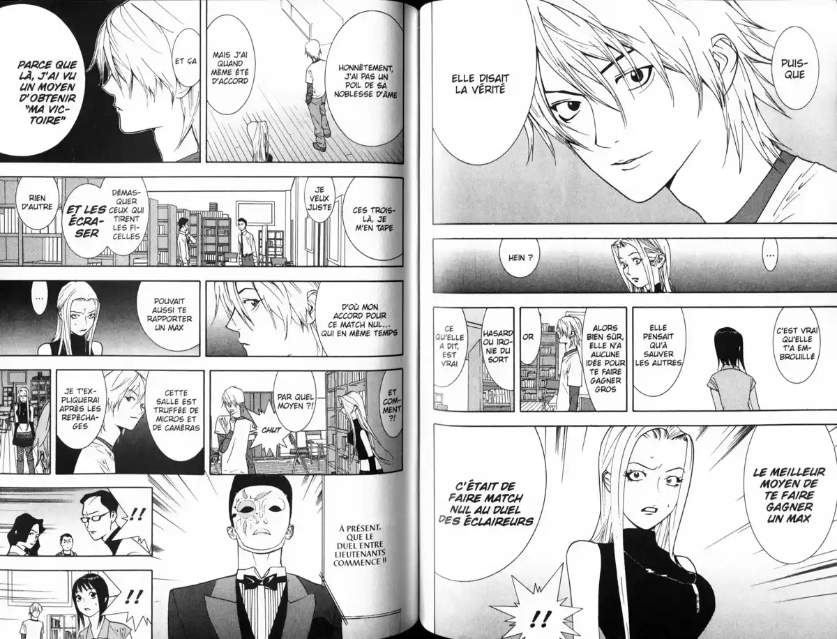 Liar Game Volume 7 page 79