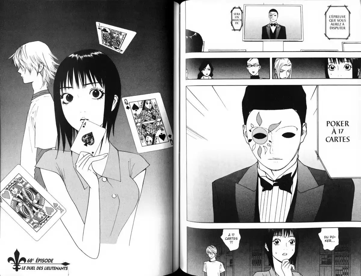 Liar Game Volume 7 page 80